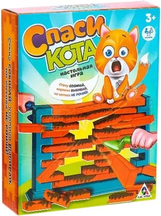 

Настольная игра Лас Играс Спаси кота 3488704