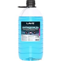  Lavr Антидождь гидрофобный 4 л Ln1616 в Лиде