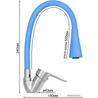 Смеситель Juguni 0402.151
