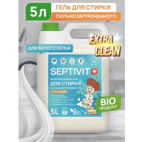 Гель для стирки Septivit Сильнозагрязненные Вещи для белого белья (5 л)