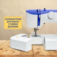 Электромеханическая швейная машина Janete 990 (синий) в Гродно