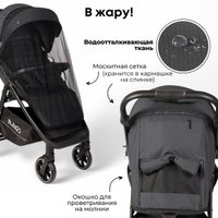 Коляска прогулочная «книга» Bubago Bass Light 2025 (темно-серый)