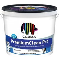 Краска Caparol Premium Clean (5 л, белый)