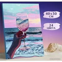 Картина по номерам Школа талантов Визуализируй. Океан 6712626