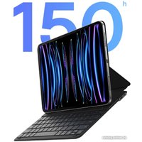 Чехол для планшета Baseus Brilliance для Apple iPad 10.9 (2022) (черный)