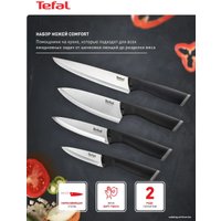 Набор ножей Tefal Comfort K221S475