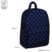 Школьный рюкзак ArtSpace Simple Street Uni_17693