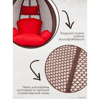 Подвесное кресло AMI Баунти АМ-278.02 (коричневый)