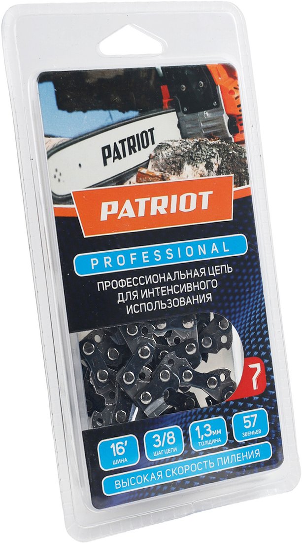 Цепь для пилы Patriot 91LP-57E 862321045