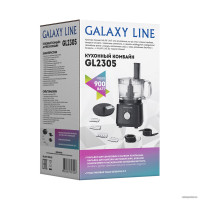 Кухонный комбайн Galaxy Line GL2305