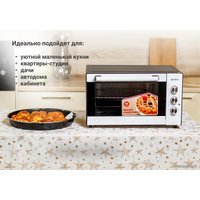 Мини-печь Simfer M 3520