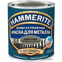 Краска Hammerite по металлу молотковая 0.5 л (серебристо-серый)