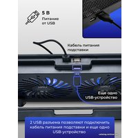 Подставка Miru CP1705 Doublewind