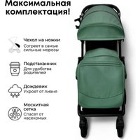 Коляска прогулочная «книга» Bubago Tricky BG 159-3 (зеленый)