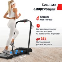 Электрическая беговая дорожка Unixfit R-230 Plus в Барановичах