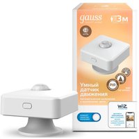 Датчик Gauss Smart Home 4010322