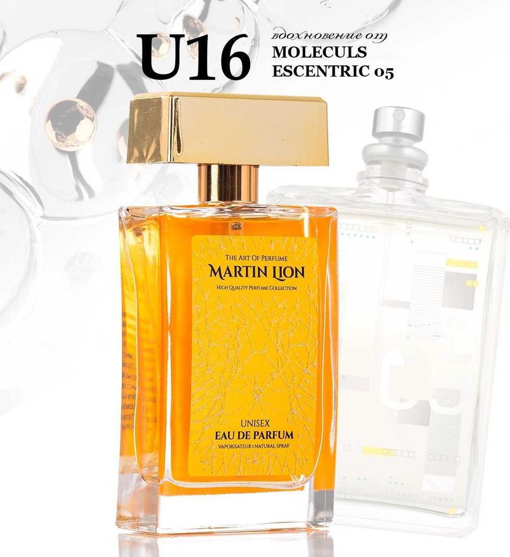 

Парфюмерная вода Martin Lion аналоговый парфюм U16 Escentric Molecules Escentric 05 EdP (50 мл)
