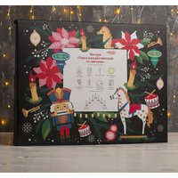 3D-фигура Luazon Горка рождественская красная 3613128