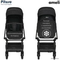 Коляска прогулочная «книга» Pituso Ameli (black)
