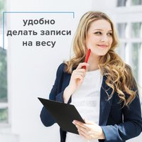 Планшет с зажимом Staff 229556 (черный)