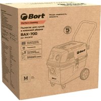 Пылесос Bort BAX-700
