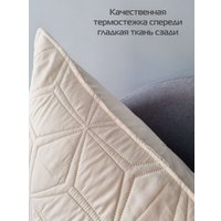 Чехол на подушку Matex Pillowcases Flower 65-272 (бежевый)