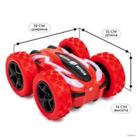 Автомодель Hiper Roller Dancer (красный)