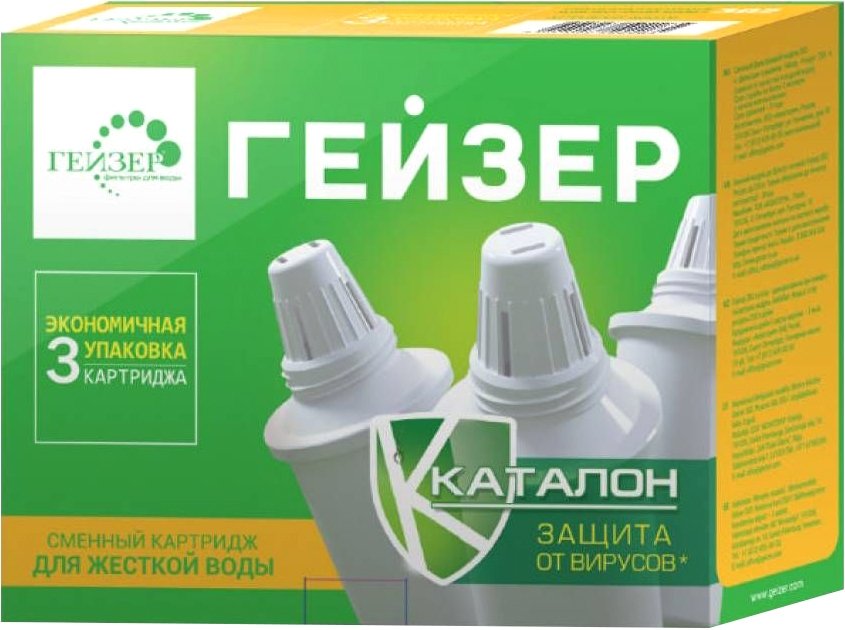 

Комплект картриджей Гейзер 502 (3 шт.)