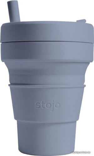 Многоразовый стакан Stojo S2-STE-C (сталь, 0.47 л)