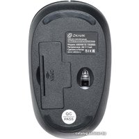 Мышь Оклик 685MW