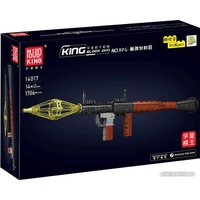 Конструктор Mould King 14017 Гранатомет RPG-7