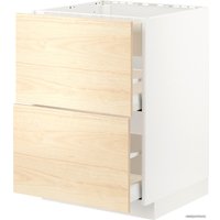 Шкаф напольный Ikea Метод/Максимера 194.823.05