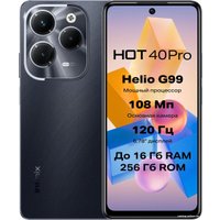 Телефон Infinix Hot 40 Pro X6837 12GB/256GB (космический черный)