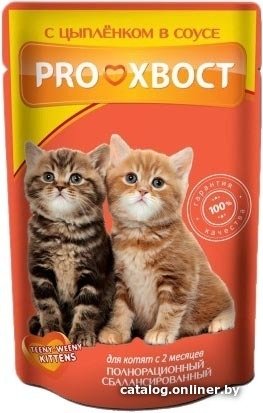 Пресервы Proхвост для котят с цыпленком в соусе 0.085 кг