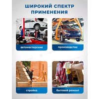 Набор сверл Scheppach Sch-924U93 (58957)