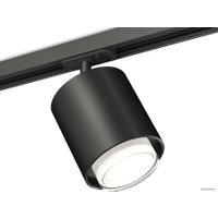 Трековый светильник Ambrella light XT XT7723002