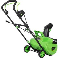 Снегоуборщик СибрТех ЭСБ-2000