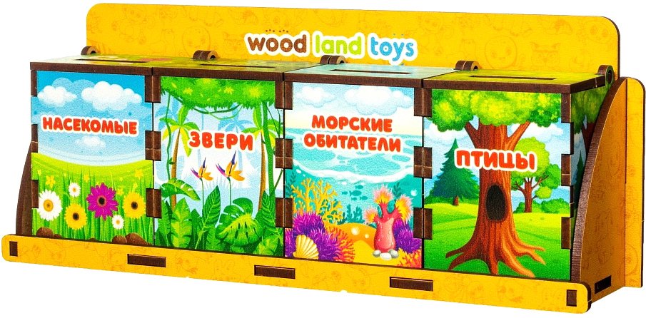 

Сортер WoodLand Toys Животный мир 133109