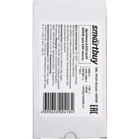 Светодиодный драйвер SmartBuy SBL-IP20-Driver-400W