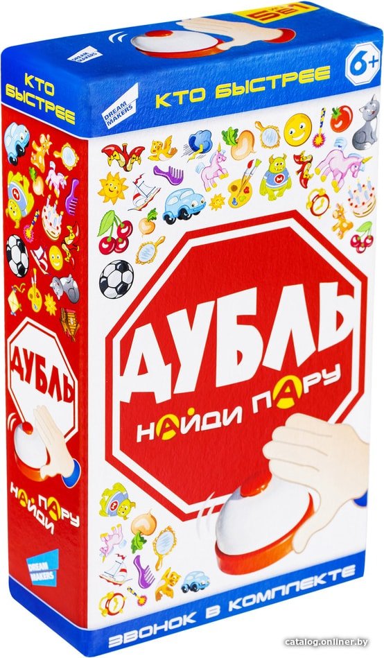 Детская настольная игра Dream Makers Дубль. Кто быстрее 2103C