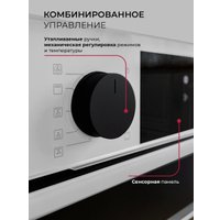 Электрический духовой шкаф LEX EDP 610 WH Wide Series