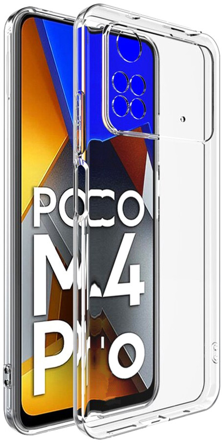 

Чехол для телефона KST SC для Poco M4 Pro 4G (прозрачный)