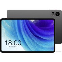 Планшет Teclast T60 8GB/256GB LTE (серый, с чехлом и клавиатурой)