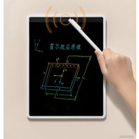 Планшет для рисования Xiaomi LCD Writing Tablet 13.5" Color Edition
