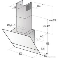 Кухонная вытяжка Gorenje DVG6565KR