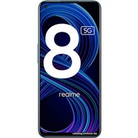 Смартфон Realme 8 5G 6GB/128GB международная версия (синий)