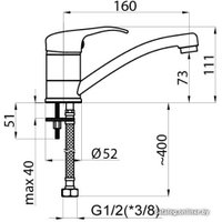 Смеситель Rubineta P-19 Star