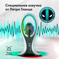 Подставка для наушников GMNG GG-DS109