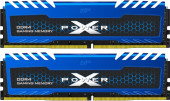 XPower Turbine 2x8GB DDR4 PC4-21300 SP016GXLZU266BDA