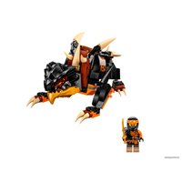 Конструктор LEGO Ninjago 71782 Земляной дракон Коула